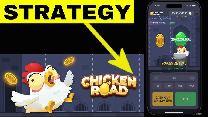 Стратегия Осторожный старт — малый риск в Chicken Road