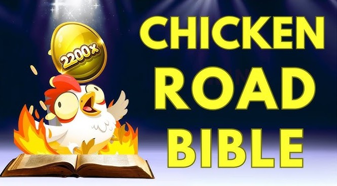 Стратегия Полная дорога — высокий риск в Chicken Road